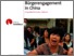 [thumbnail of 2015_Bürgerengagement_in_China.pdf]