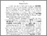 [thumbnail of 1908_Mayuravyamsaka_Wortstudie.pdf]
